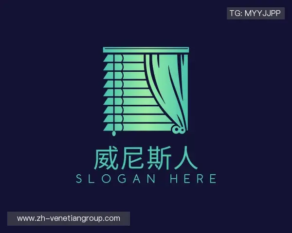 介绍威尼斯人官网